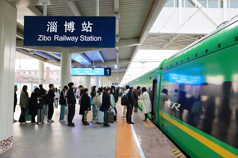 清明假期淄博站到发旅客275万人次