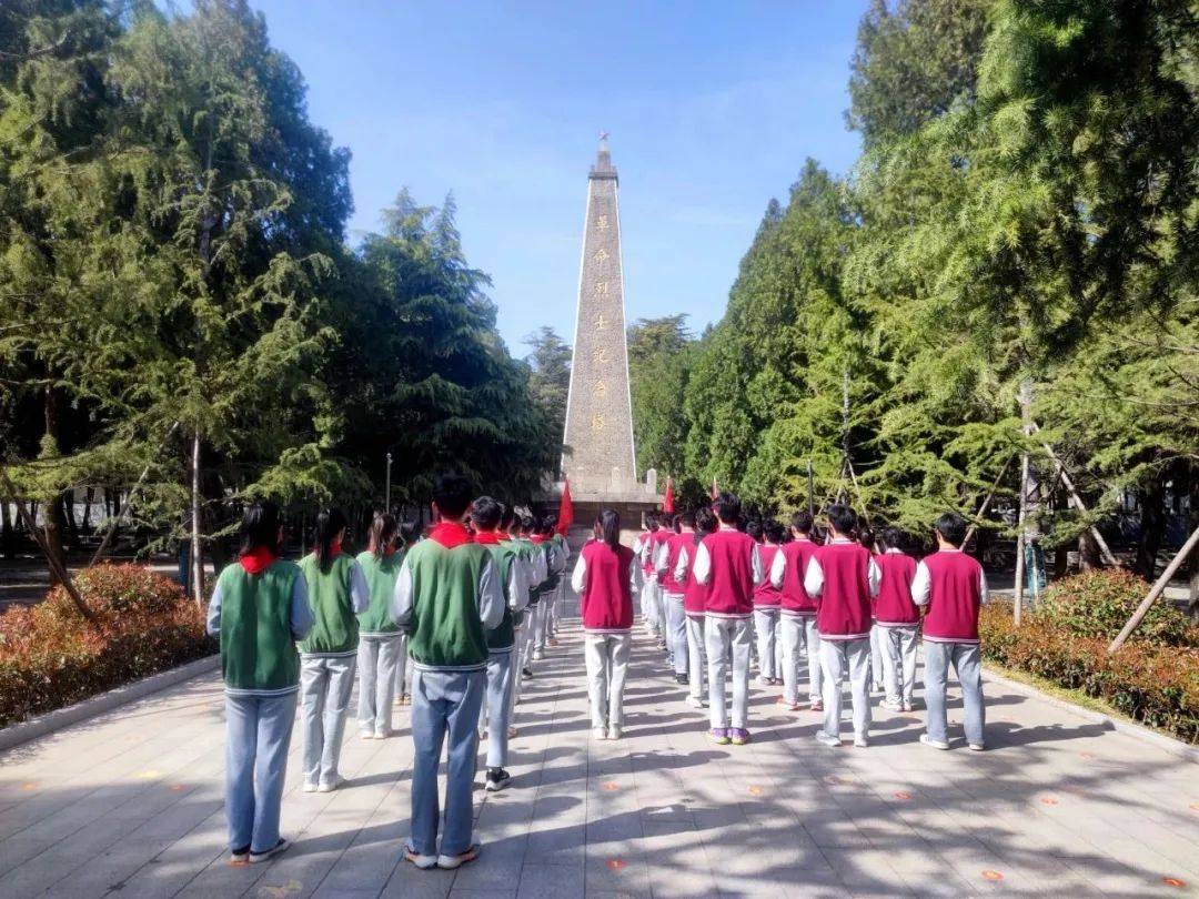 立德树人梁山县思政大课堂赓续红色血脉