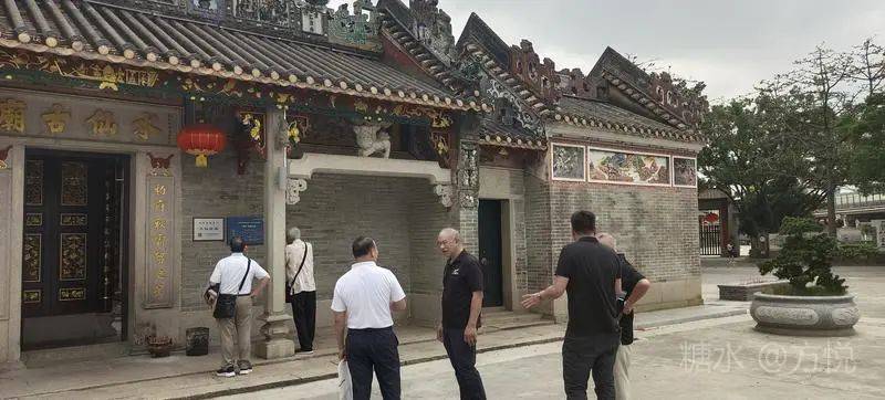 新西兰徐氏宗亲回花都三华村寻根拜祖