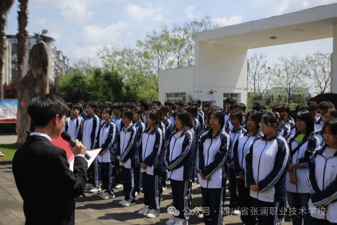 张澜故居一生莲节图片图片