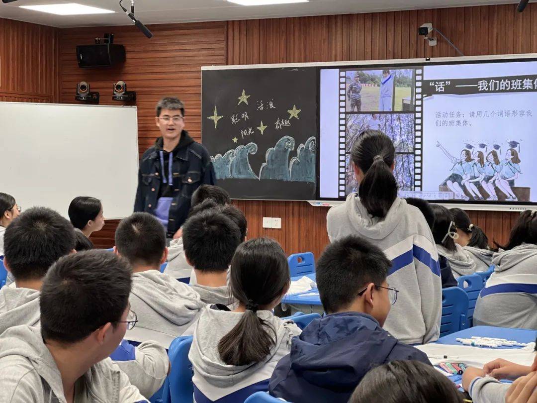 衢州市柯城区初中综合实践活动课程教学活动评审在衢州市兴华中学举行