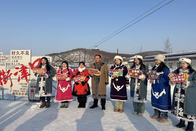同江市街津口赫哲族乡三化工作法助力冰雪经济飞速发展