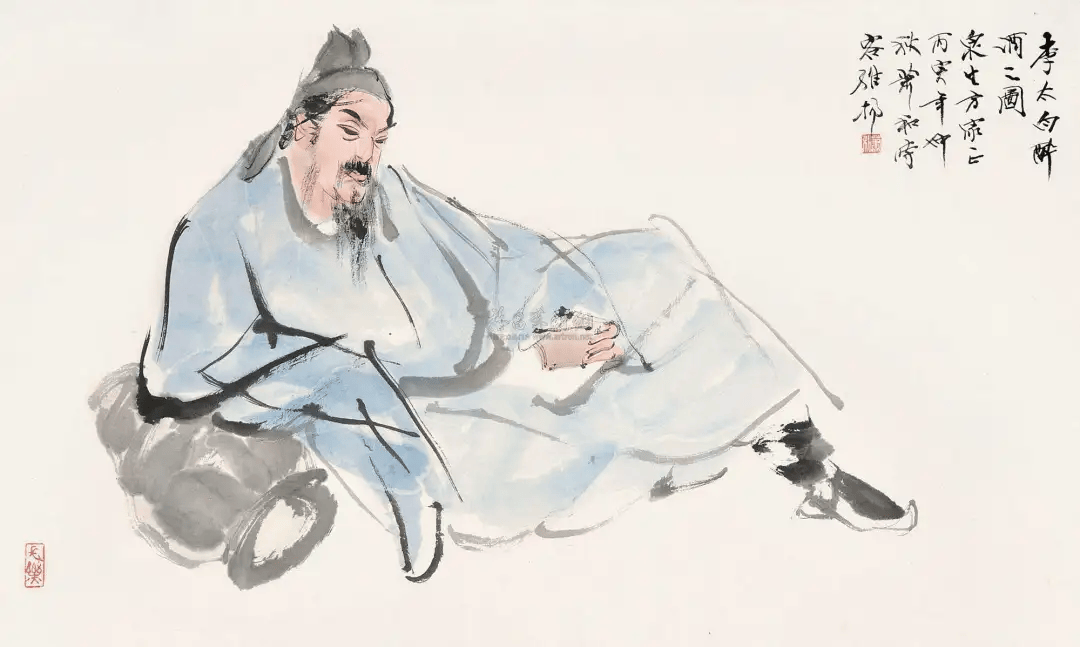 李白传不要在不喜欢的生活里丢掉了快乐