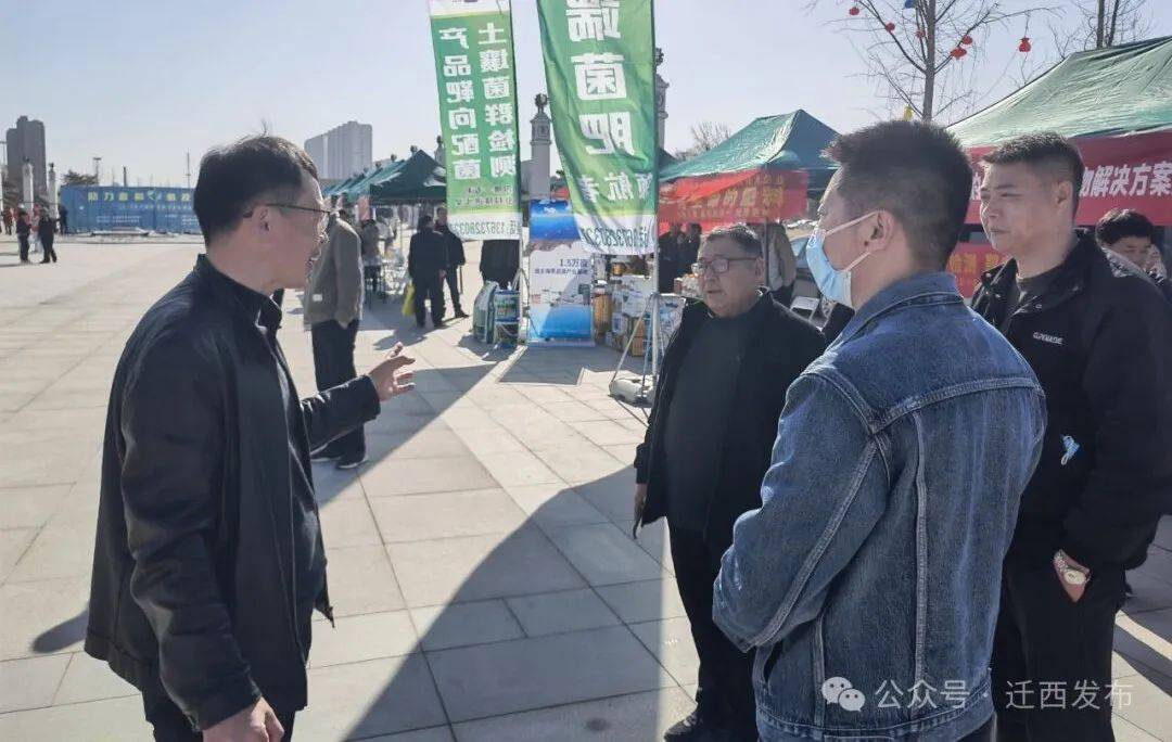团队走出去项目引进来县经开区驻村工作队赴安国考察中药材种植产业