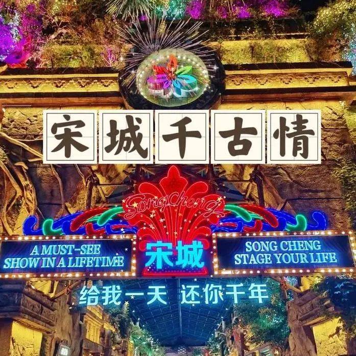 品江南画韵寻千年世遗杭州绍兴四日研学漫步西湖悠游宋城拜谒名家故里