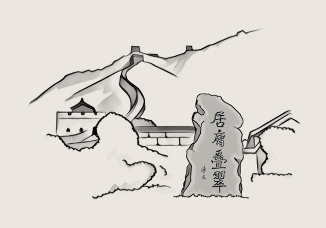 万里长城北京昌平段图鉴_居庸关_敌台_高楼