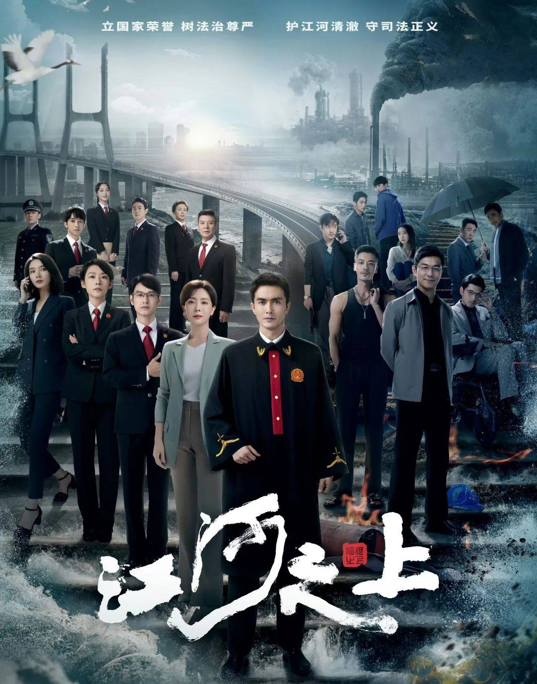 1080_1377竖版 竖屏