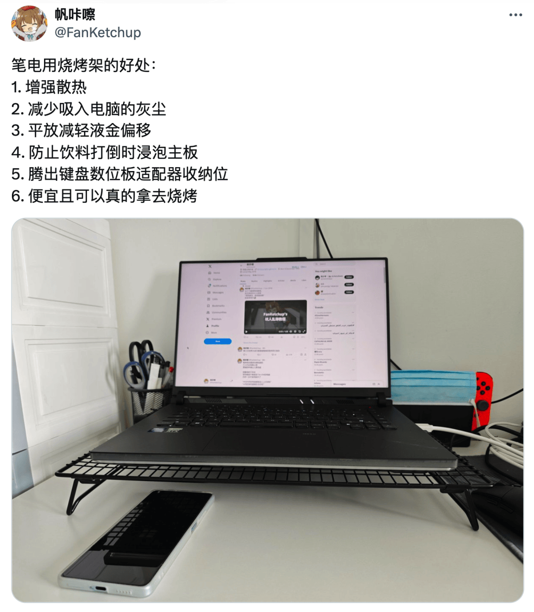 0_redict_eclipse_azure