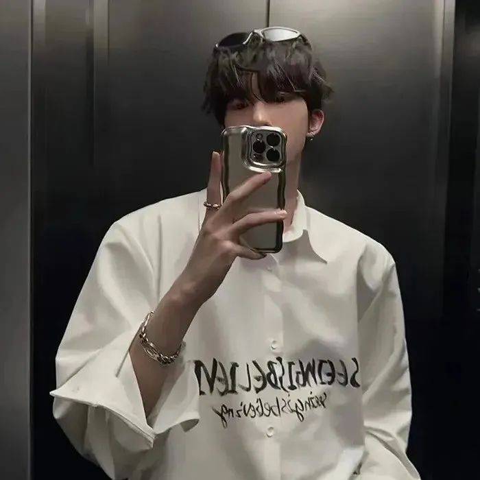 新颖头像热爱万象爆炸开心