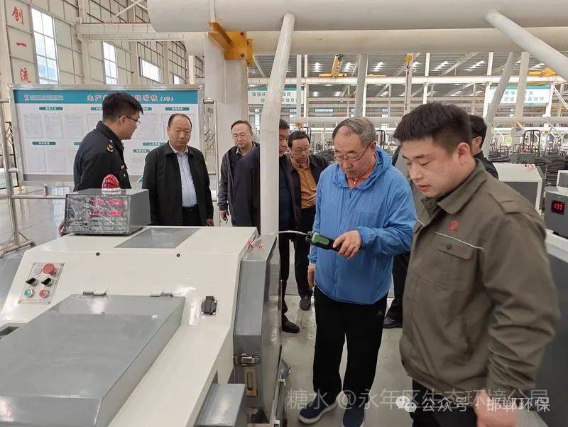 永年区生态环境分局邀请专家为永年区标准件企业把脉问诊