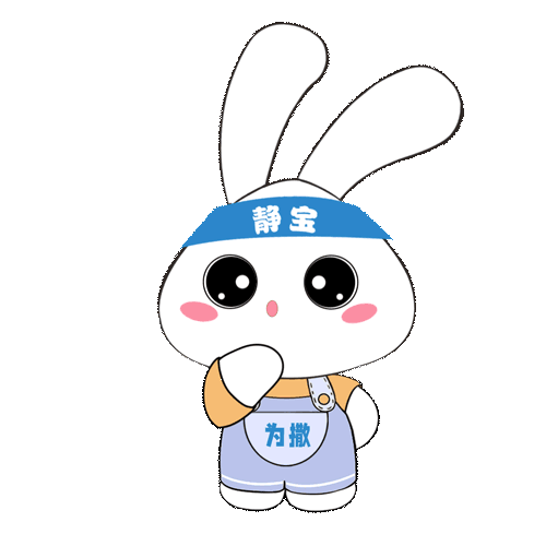 最近,不少市民已经注意到,一位"老朋友"又开始让人头疼了——遍植