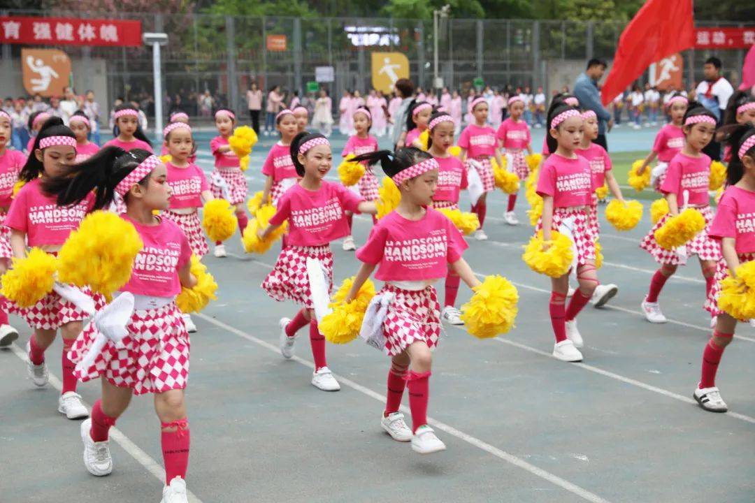 追梦扬威 奋勇争先