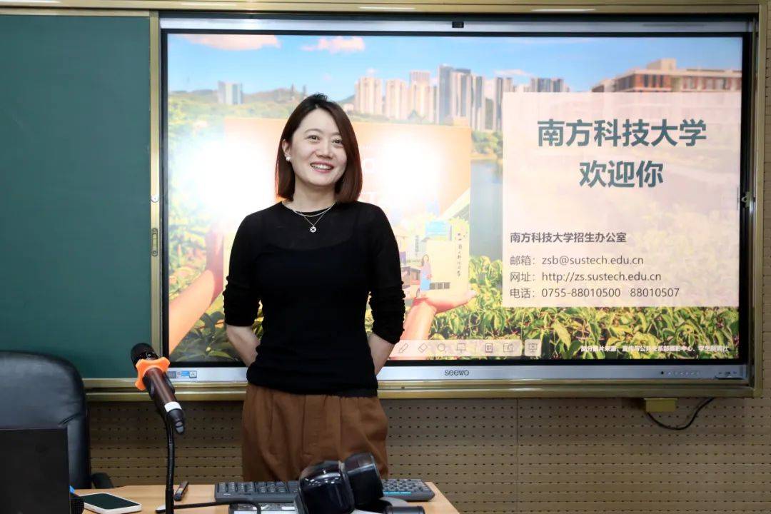 领略生物风采助力科技创新记东北师大附中第88期博雅学堂