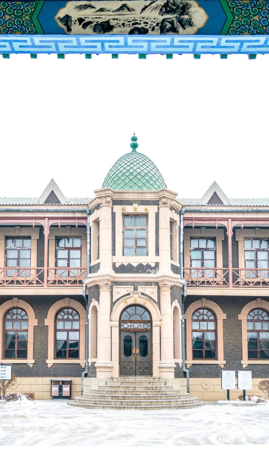 地铁竟然成了风景专列马上出发看风景