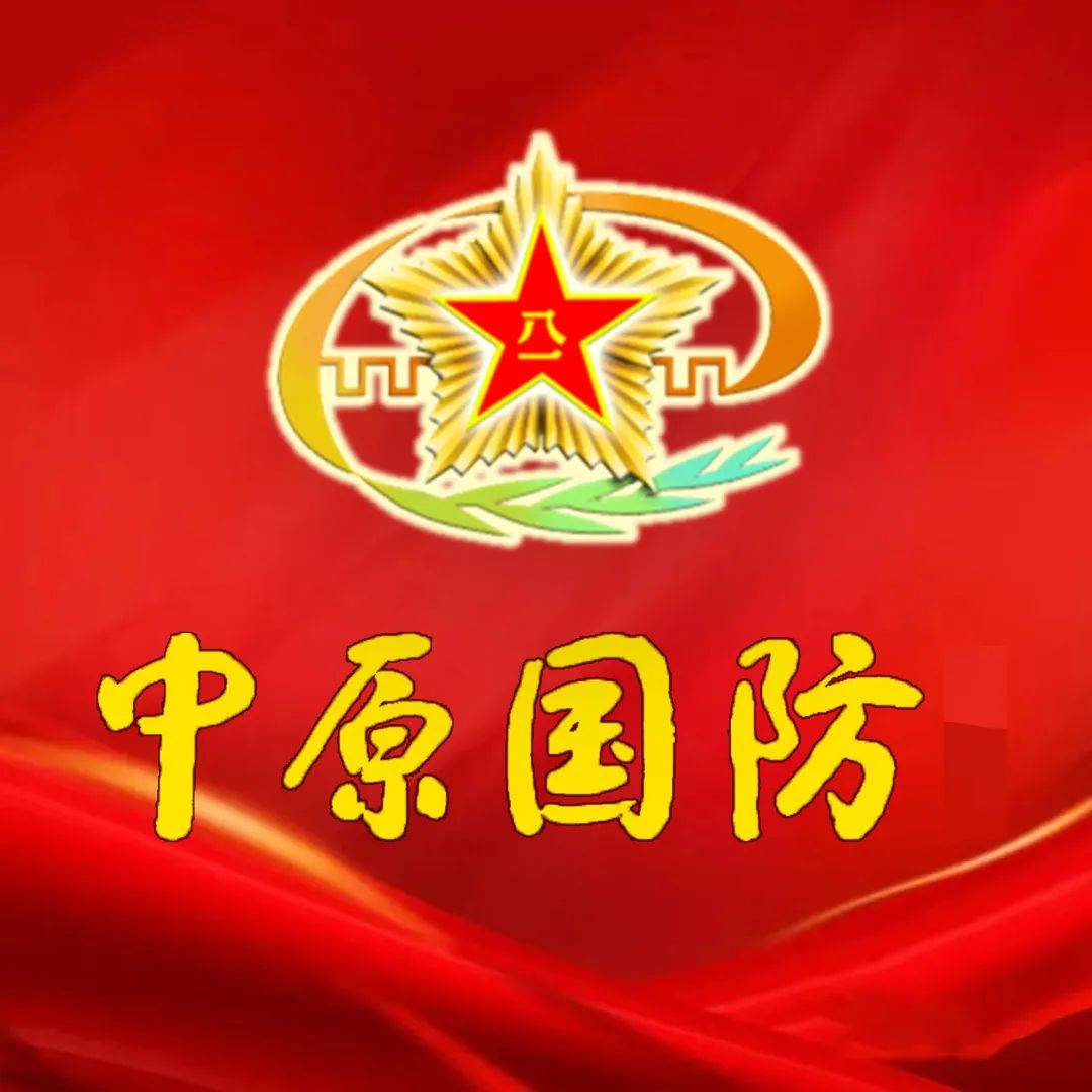 向深推进 | 一日沉浸课 法纪铸心间_教育_敬畏_中原油田