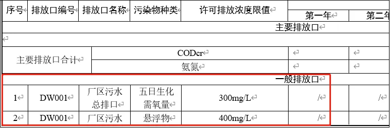文章配图-4