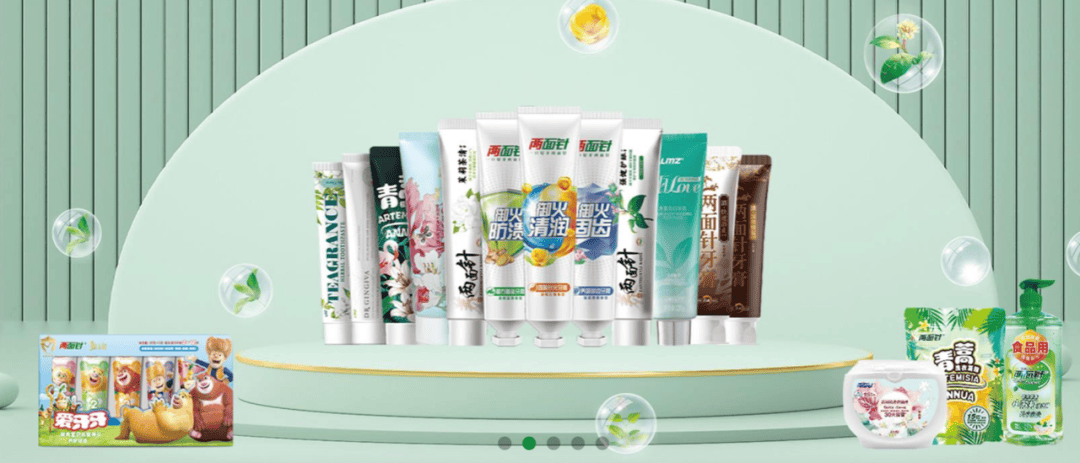 扭亏为盈的两面针:酒店用品业务扛大旗,被质疑公司经营单一_牙膏_日化