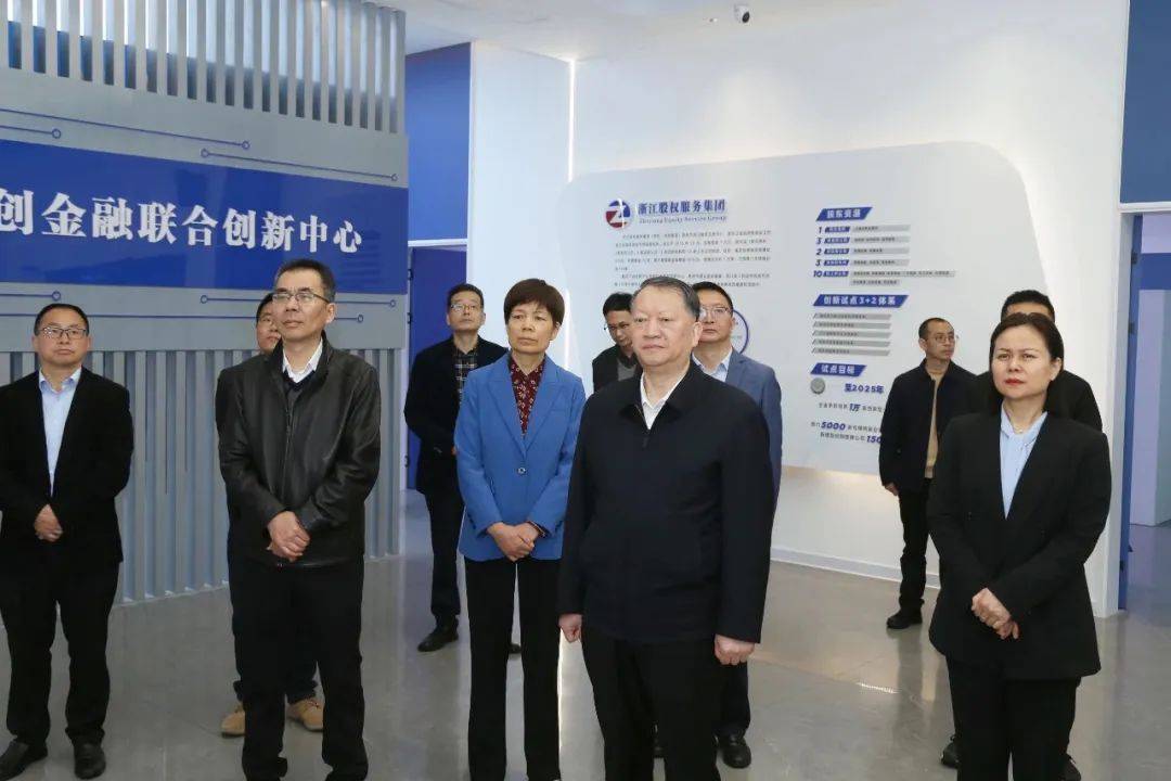 陈利众带队来海宁开展政协助力省市新春第一会精神贯彻落实专题调研