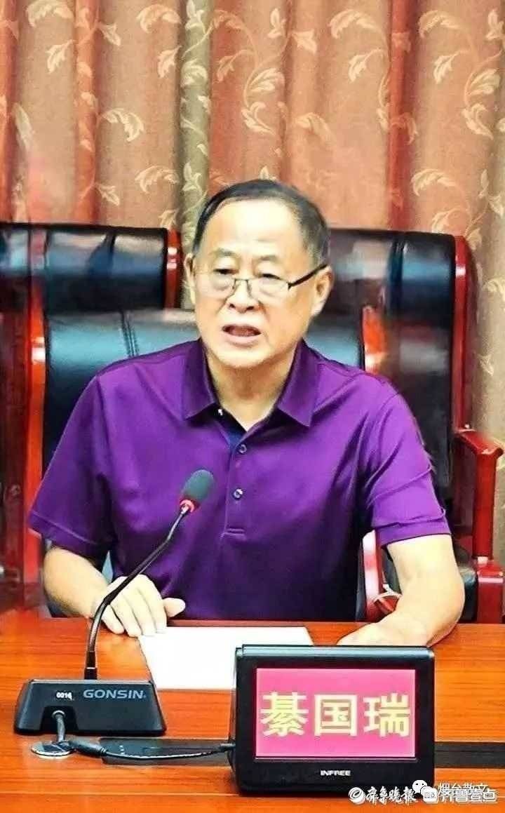 綦国瑞雪中品龙谕