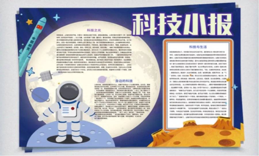 我运动我健康我快乐郑州管城本周精彩活动等你来