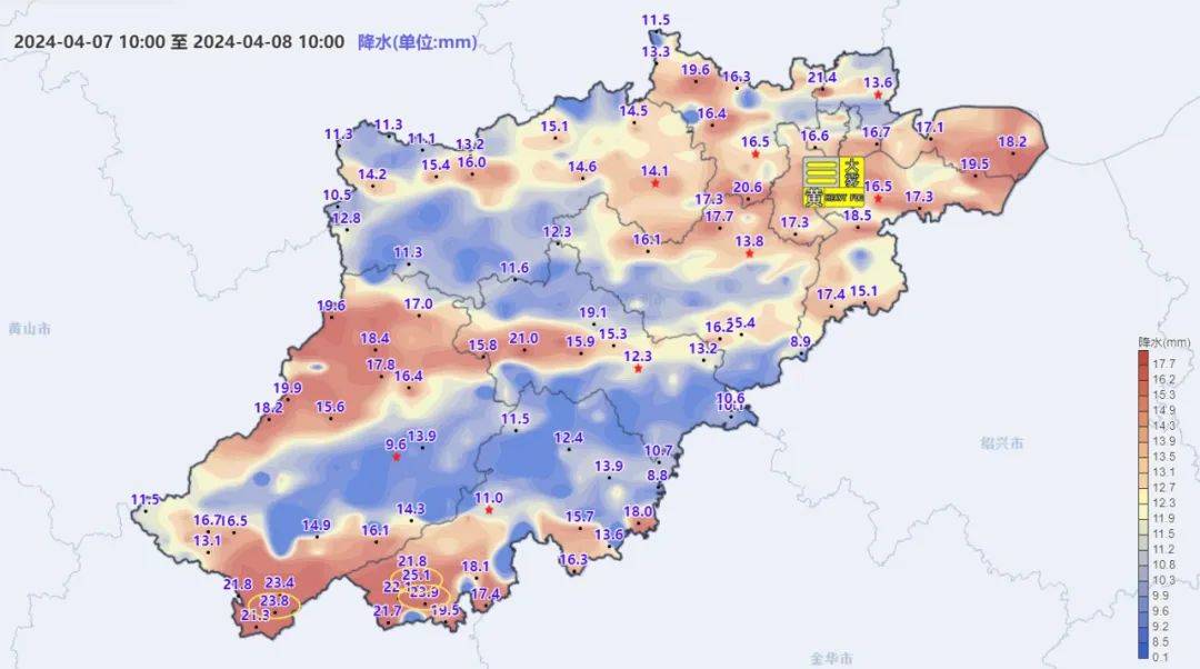 天气,但是持续时间久,降水量还是比较可观的,西南部(淳安部分地区)