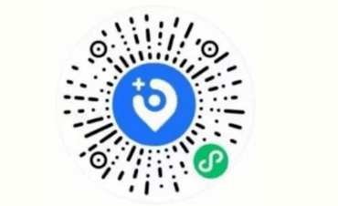 方法1:扫描识别下方二维码进入小程序,进行授权登录/注册(微信快捷