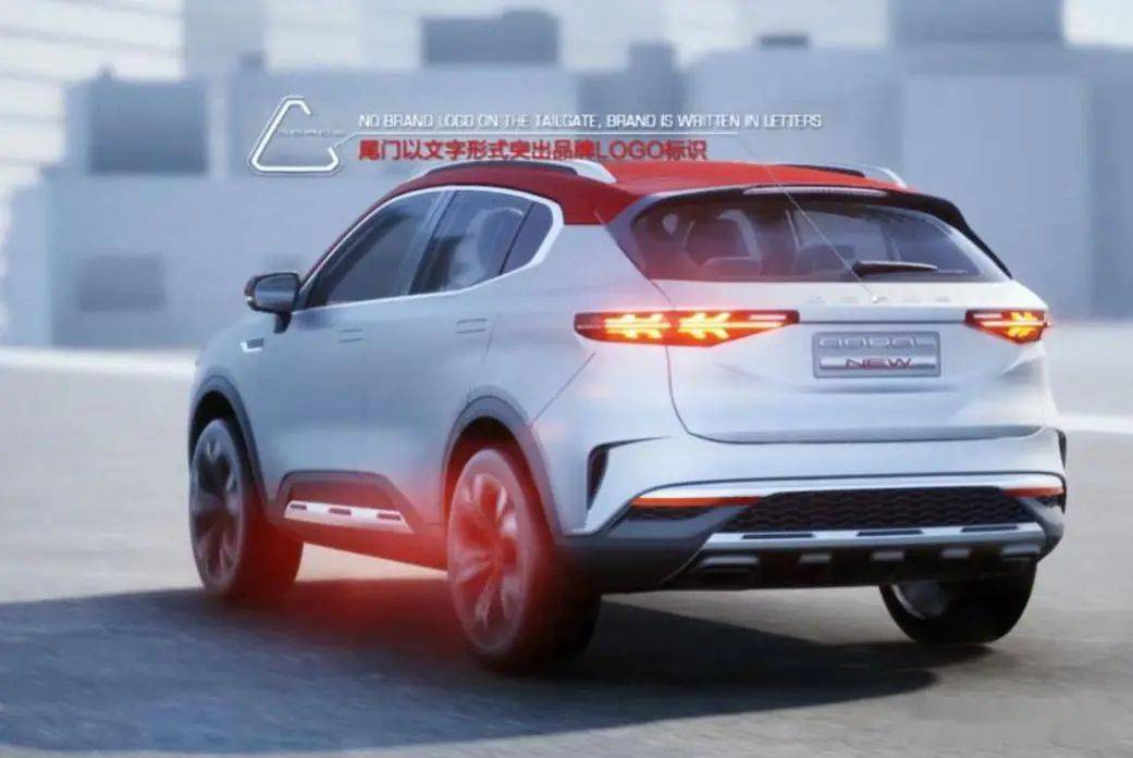 此外2019年12月还曝光过一款suv车型,其实就是基于观致5改进而来的