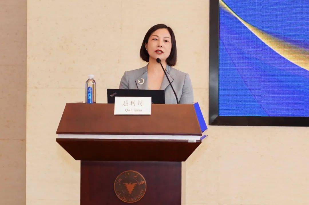 此次培训邀请了上海理工大学中英国际学院常务副院长单彦广教授,上海