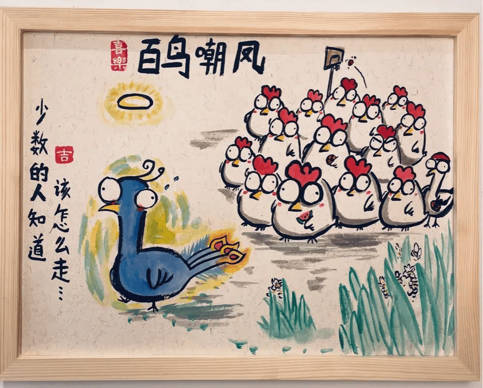 草根毕加索火了自学画画20年爆笑神作被600w网友点赞这不就是我