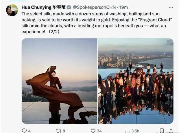 英歌舞又上大分外交天团表白了哪些岭南文化第2眼