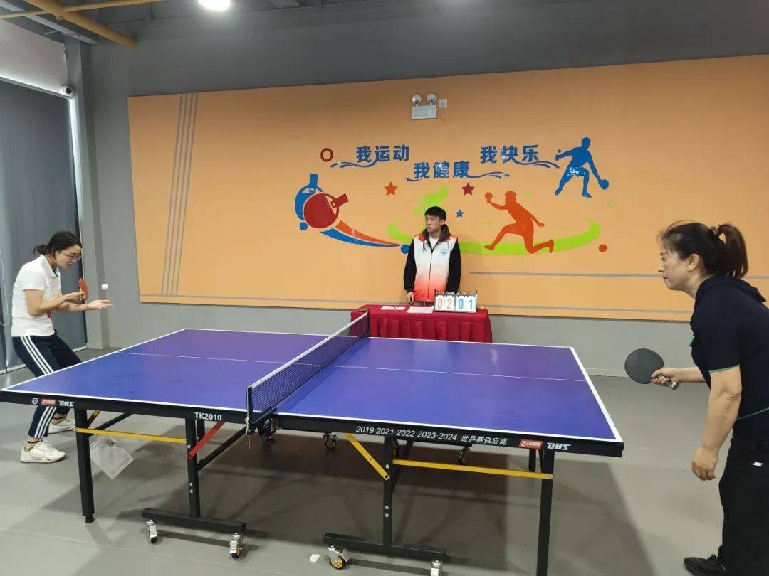 联动促共建科投物业携手仁尚里社区举办第一届 "仁尚杯"乒乓球友谊赛