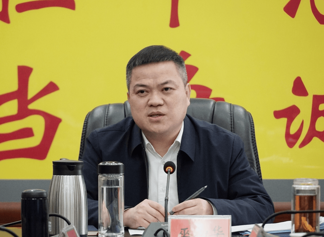 工作|围绕中心大局 服务联系群众 更好发挥群团作用_群众性_桂阳_创新