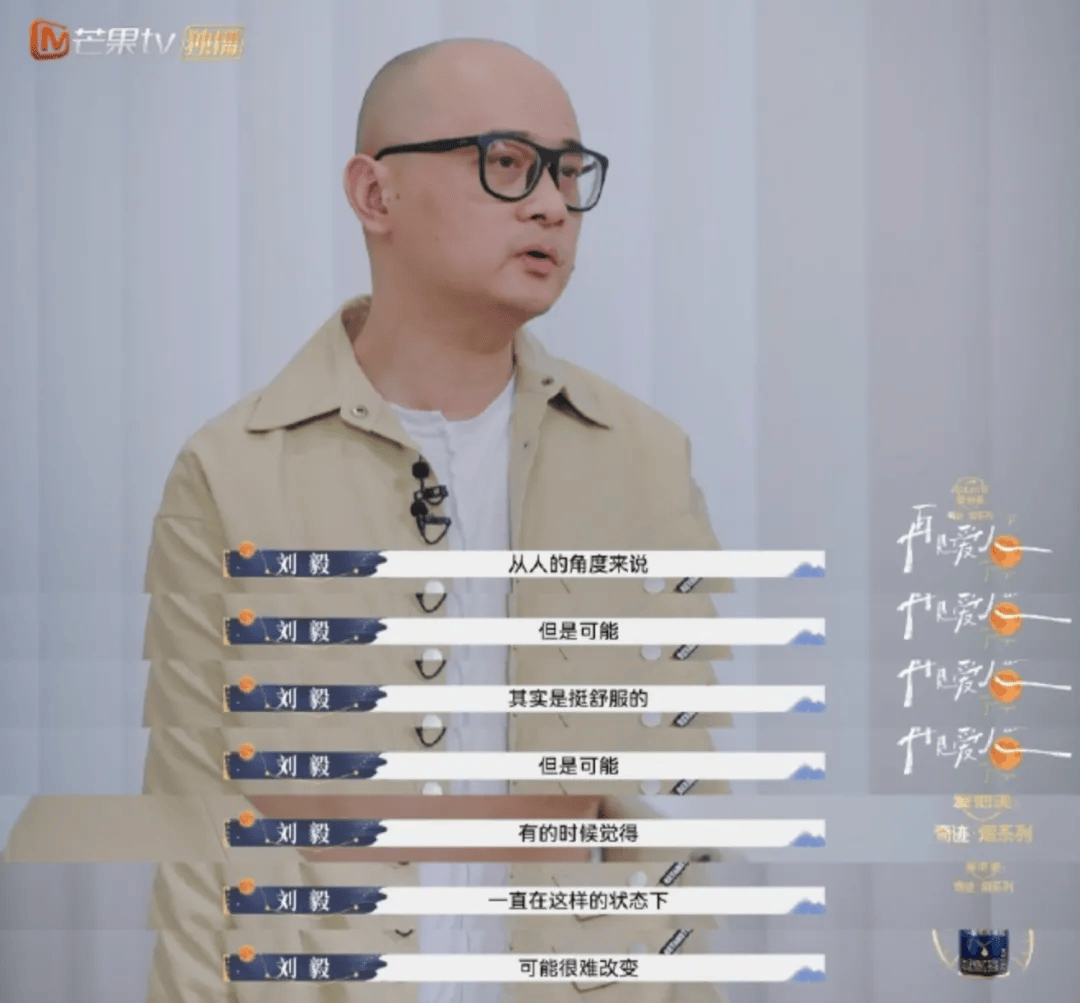 张硕_男人_女人