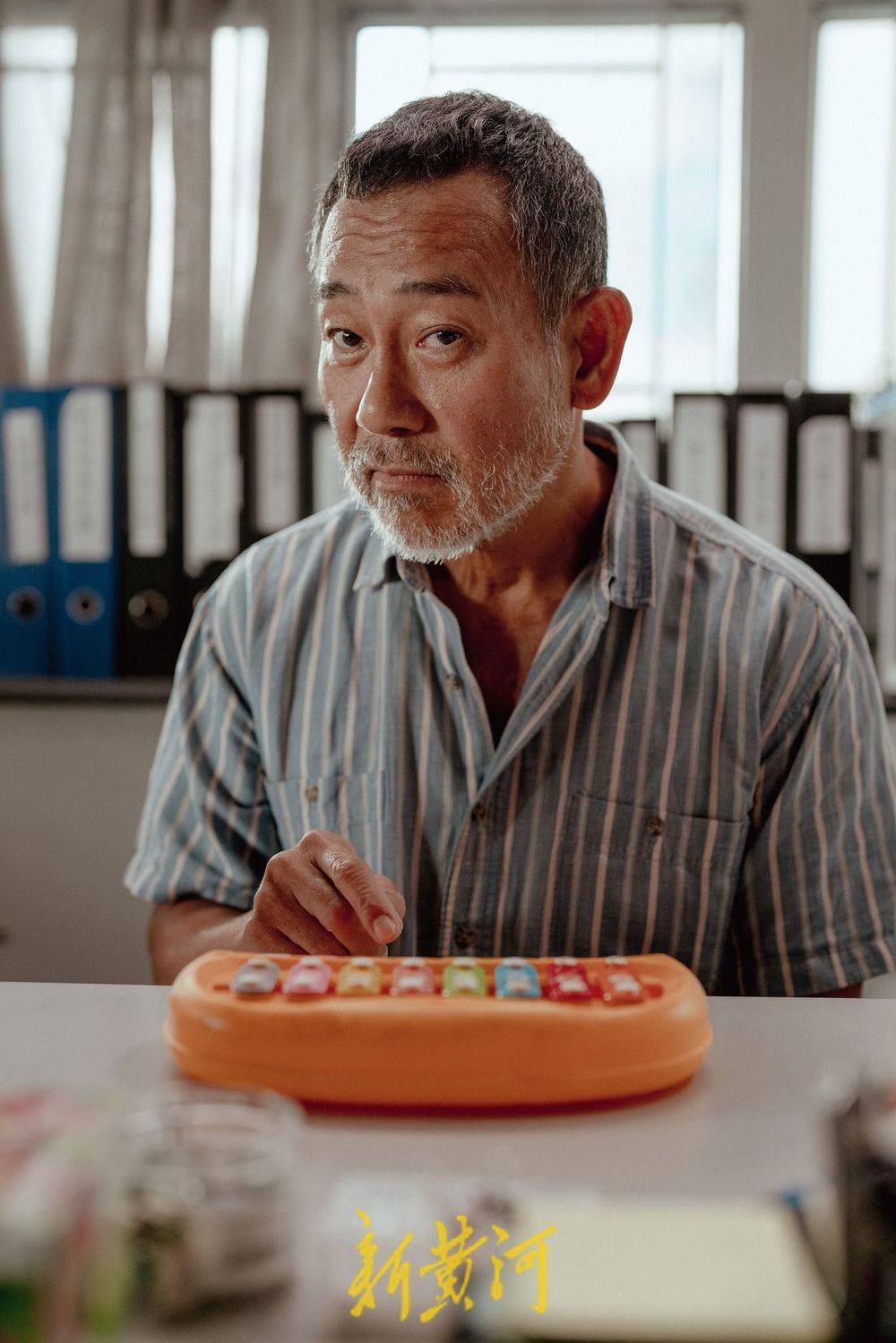 白日之下这份真实让人疼痛