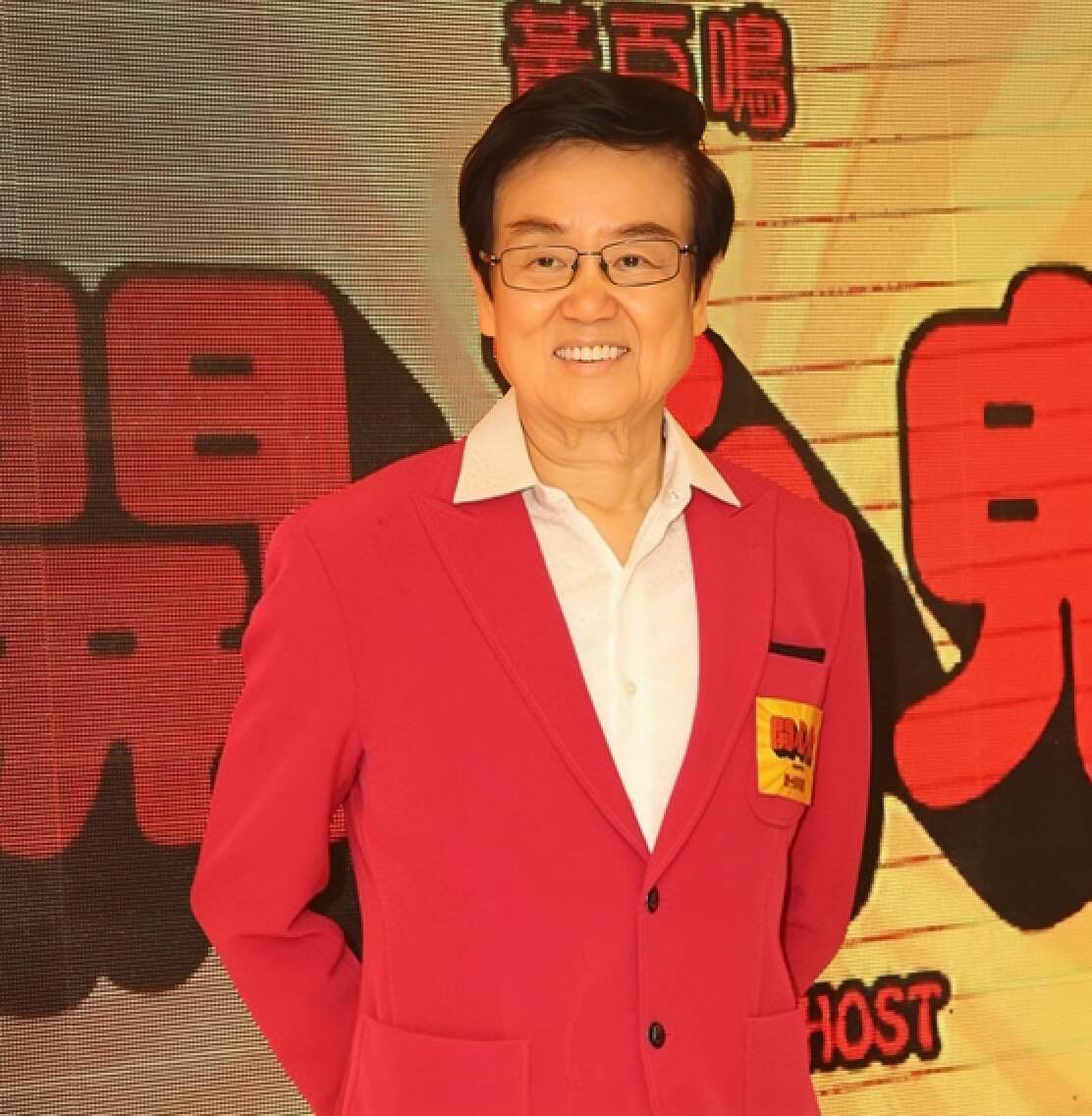 双颊凹陷,网友直呼认不出,与同性名媛恋爱七年_袁洁莹_李丽珍_黄百鸣