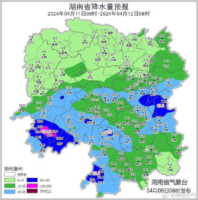 注意防范益阳将迎强对流天气