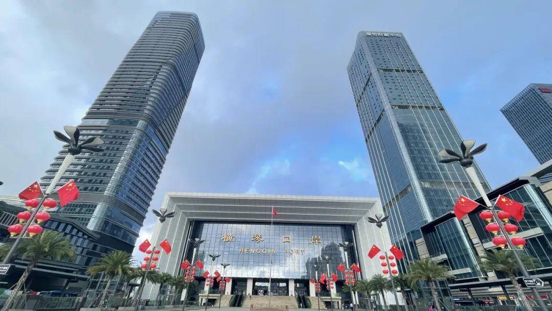 发展不断注入新动能全力打造粤港澳大湾区国际科技创新中心的重要支