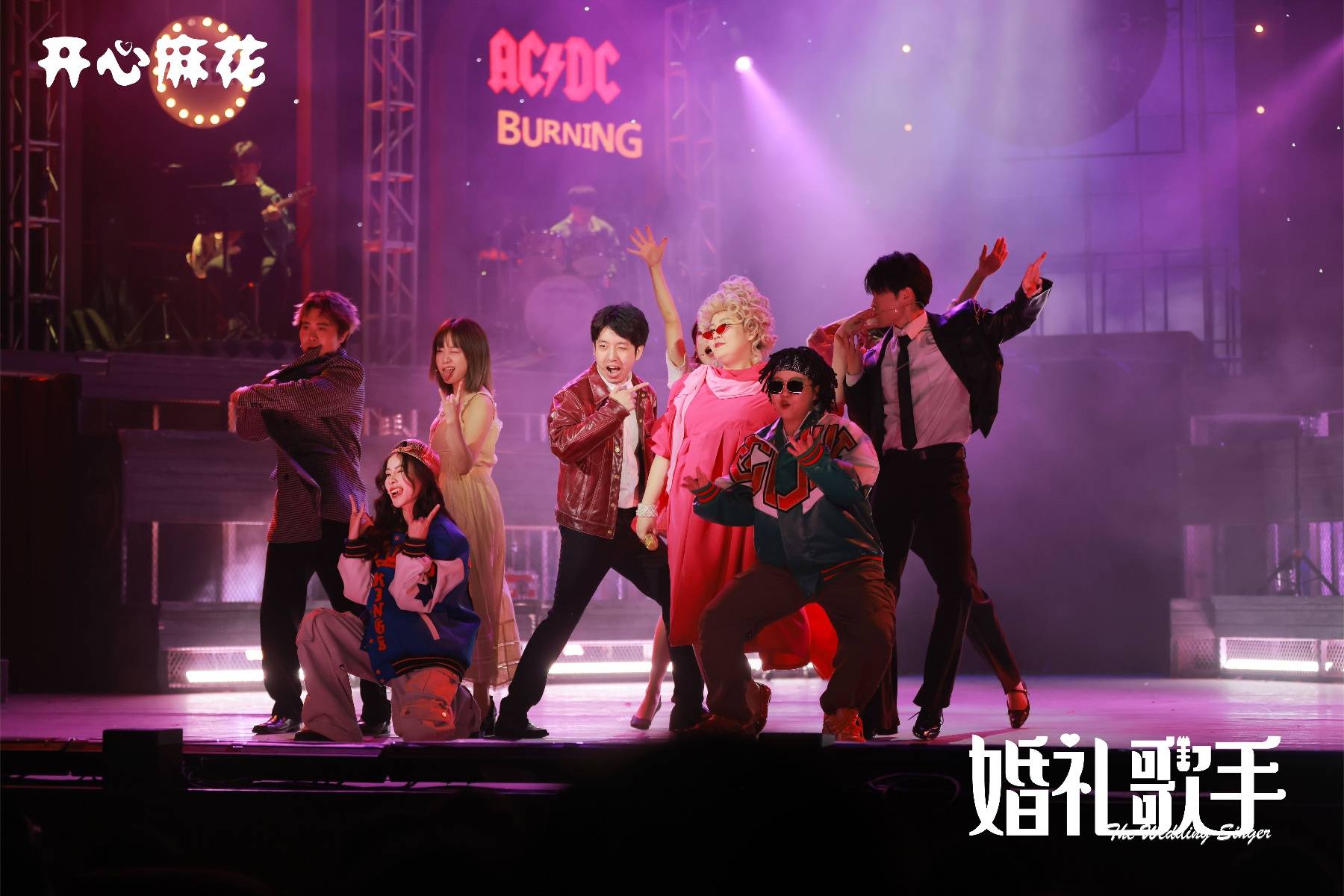 专访音乐剧婚礼歌手导演何子君开心麻花首次改编百老汇经典剧要做本土