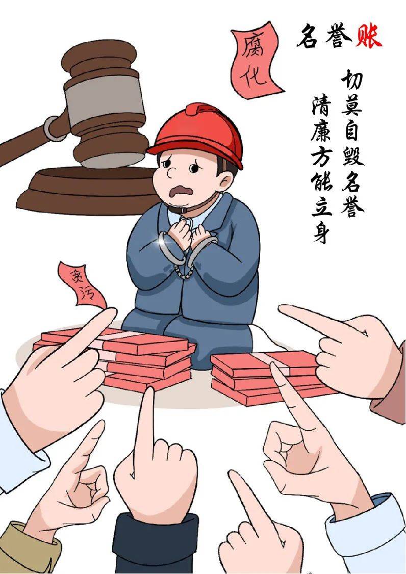 旁听庭审强震慑警示教育零距离