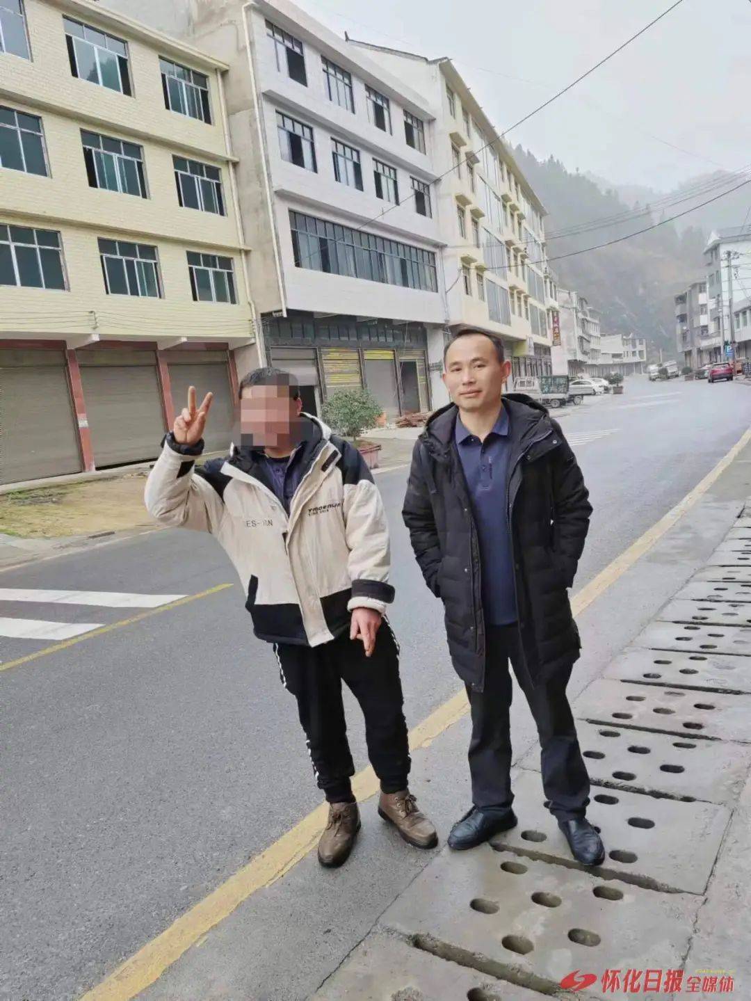 2024年一季度“湖南好人榜”发布 怀 …