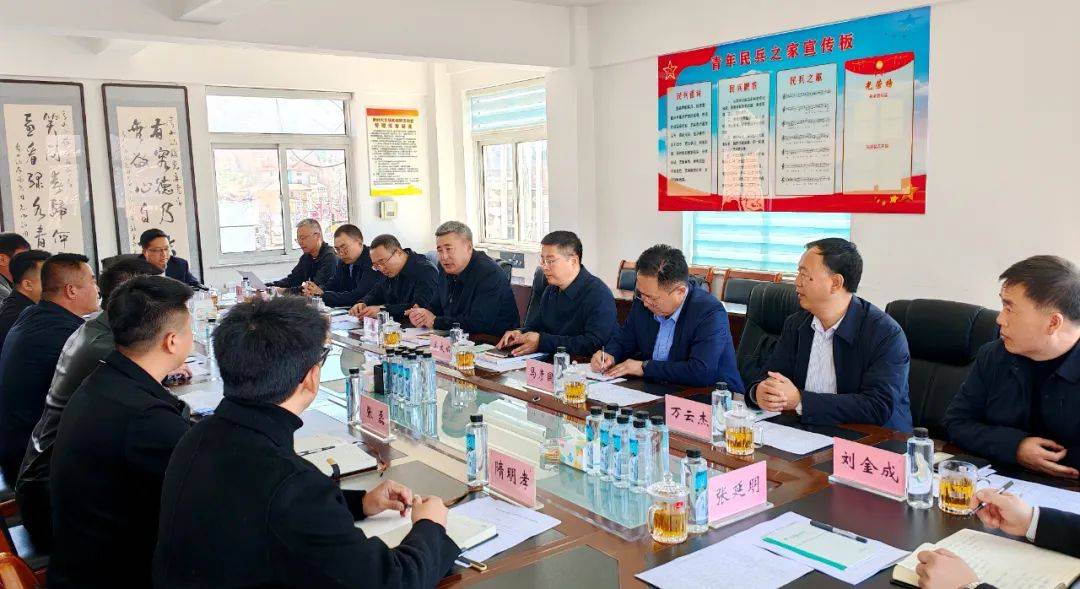 4月9日,县委书记倪志新深入步达远镇,青山沟镇,太平哨镇和大西岔镇