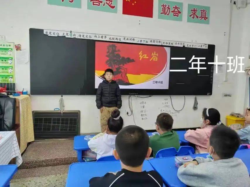 红岩德育铭记先烈遗志赓续红色血脉红岩小学清明节主题系列活动纪实