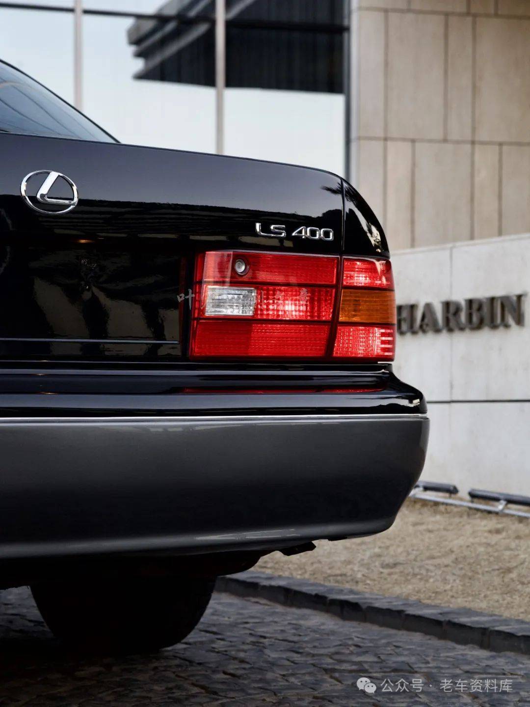 老车分享一辆中国版1997年产雷克萨斯ls400_搜狐汽车_搜狐网