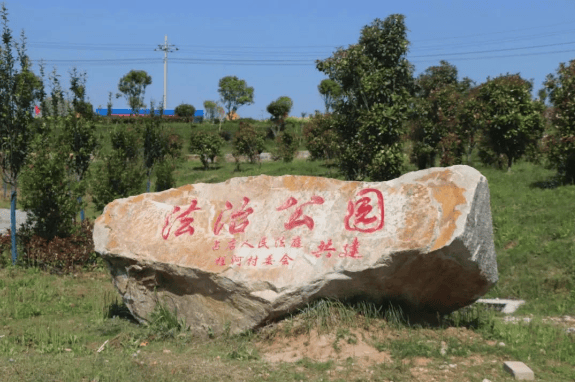 全国推介源自红安