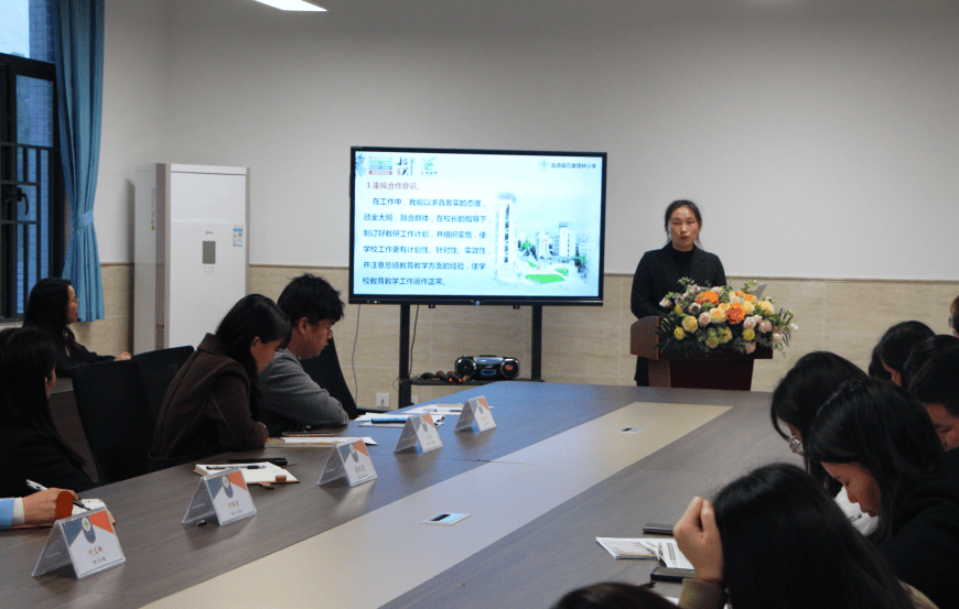 师者如光,微以致远_杰青_教育_万豪