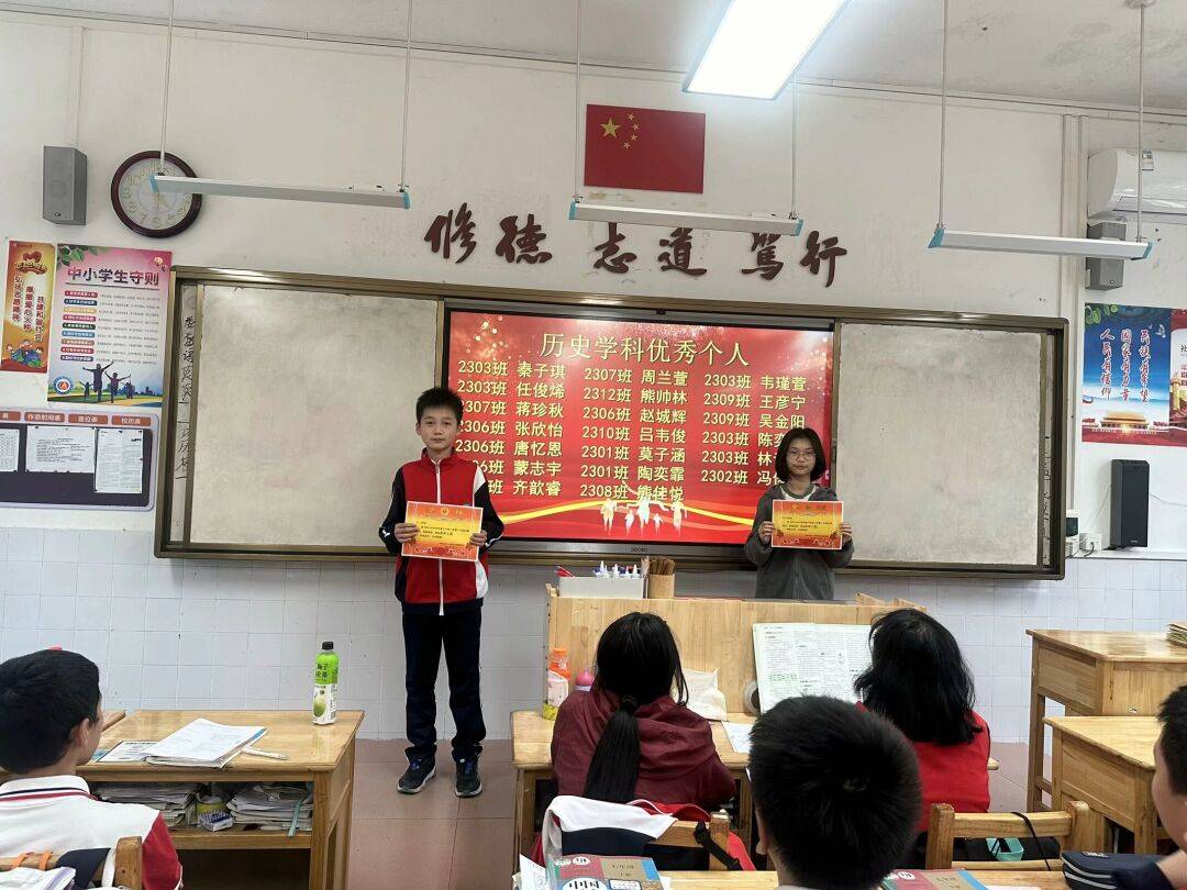 六大教育立德树人记桂林市第十八中学初中部横塘校区七年级六大教育