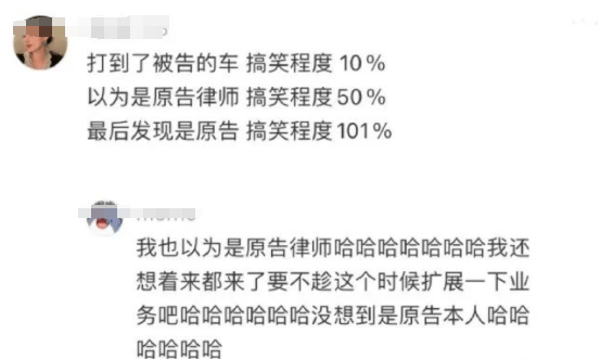男子不穿裤子小区遛狗监控还原真实一幕邻居穿马赛克就出门啦哈哈