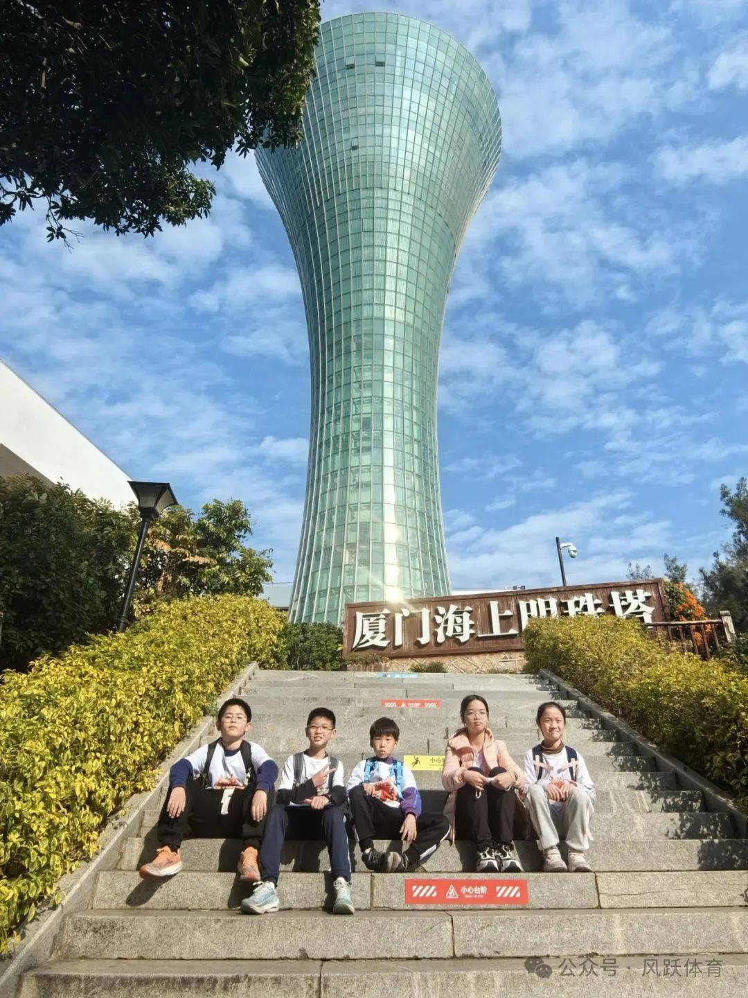 b队:郭欣妍,王栩岑,黄尊伟,谢骏添,陈乐轩c队:罗宇颢,涂睿,李彦姿,潘