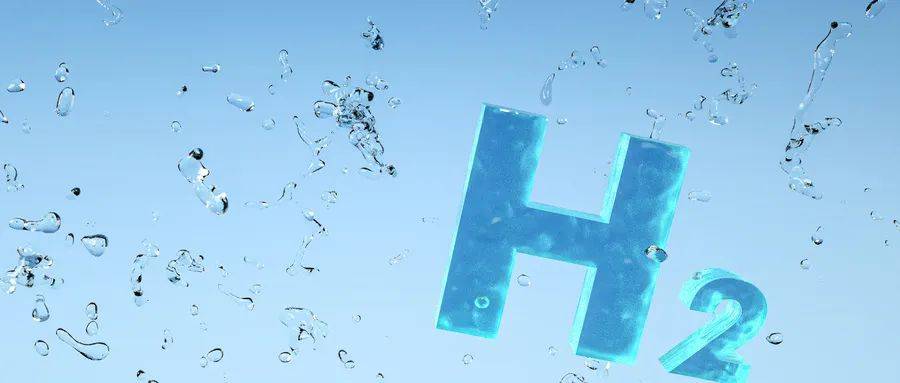 李继峰：氢能大规模产业化应用需克服四大挑战 