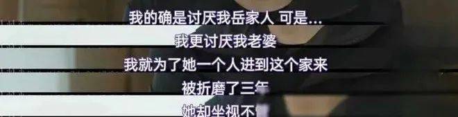 绝了！985博士生年薪180万，欲当赘婿被拒...